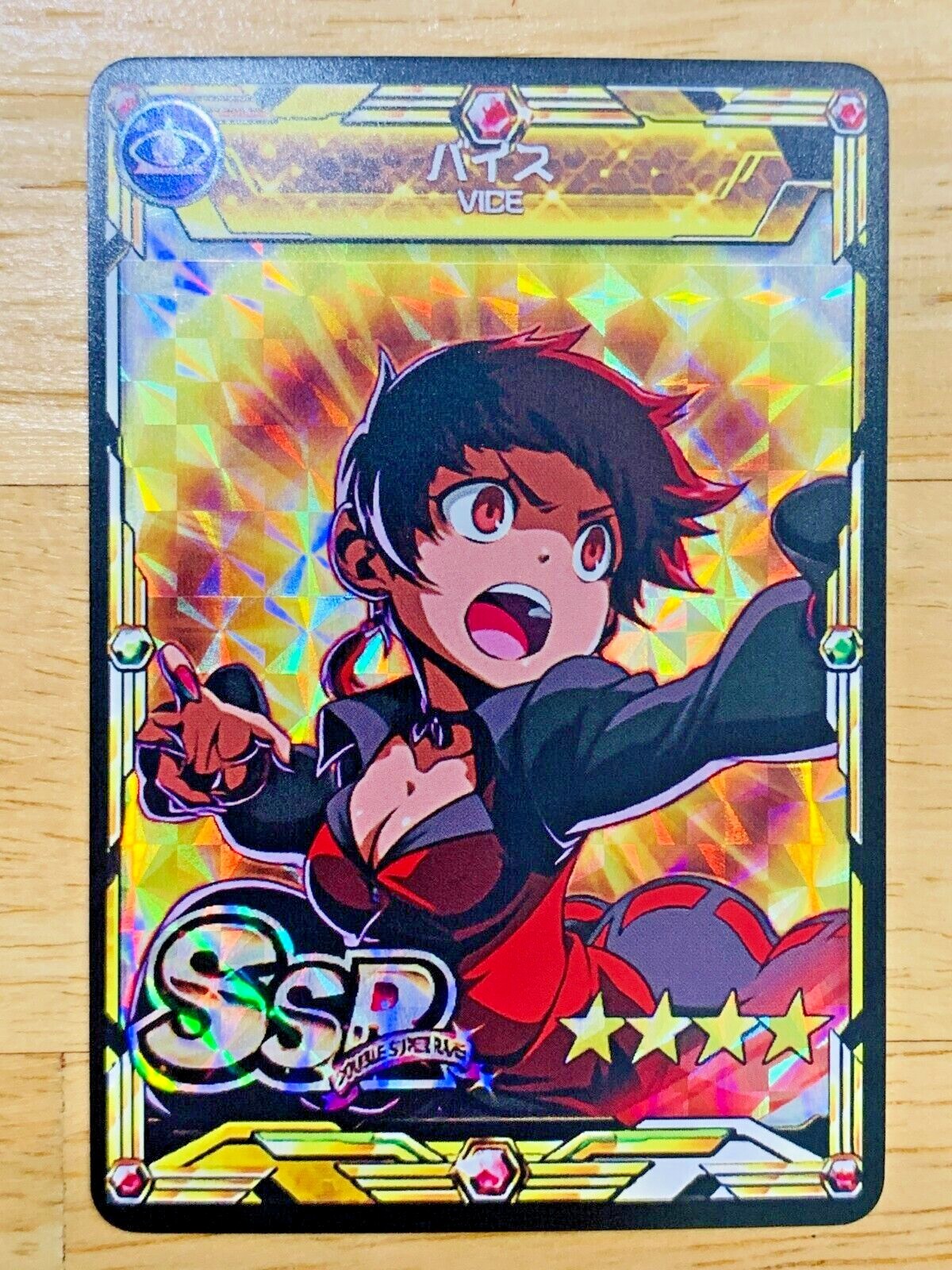 遊戯王 - kof VICE The King of Fighters Card SNK From Japan KOF-56 F/S | eBay