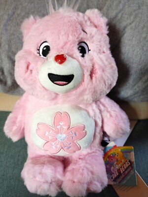 Care Bear Cousins Sweet Sakura NWT