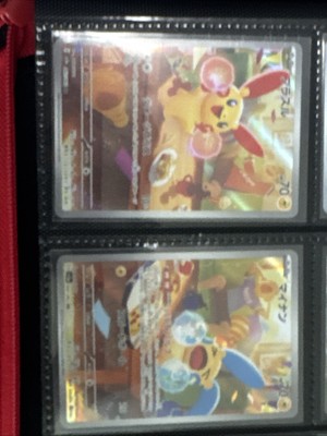 Plusle + Minun Jp w/ custom magnetic slab SB: 1200 Inc