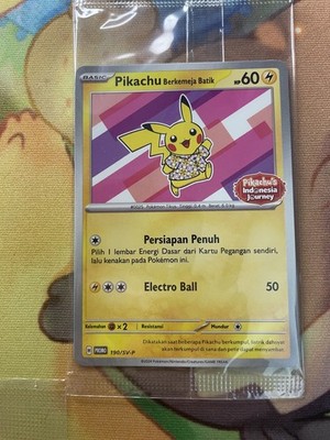 ポケモンカード PIKACHU BATIK 4枚セット*5 ポケモンカード PIKACHU BATIK 4枚セット*5 ポケモンカード