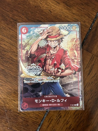 Monkey D. Luffy P-001 Japanese ONE PIECE Card Game Monkey D. Luffy P-001 Japanese ONE PIECE Card Game