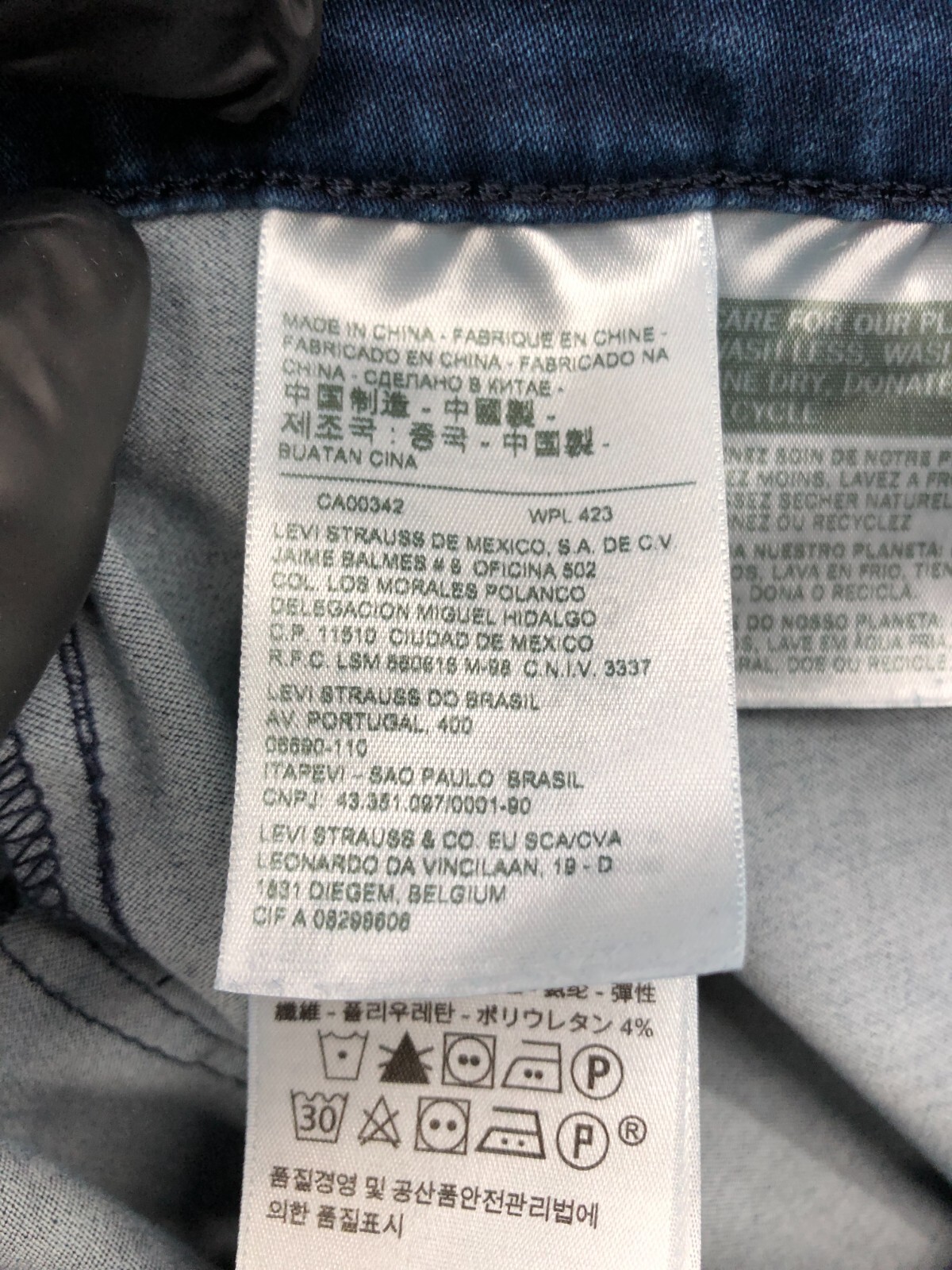 Levi's Runaround Super Skinny Jeans Size L Womens High Rise Medium Wash Blue