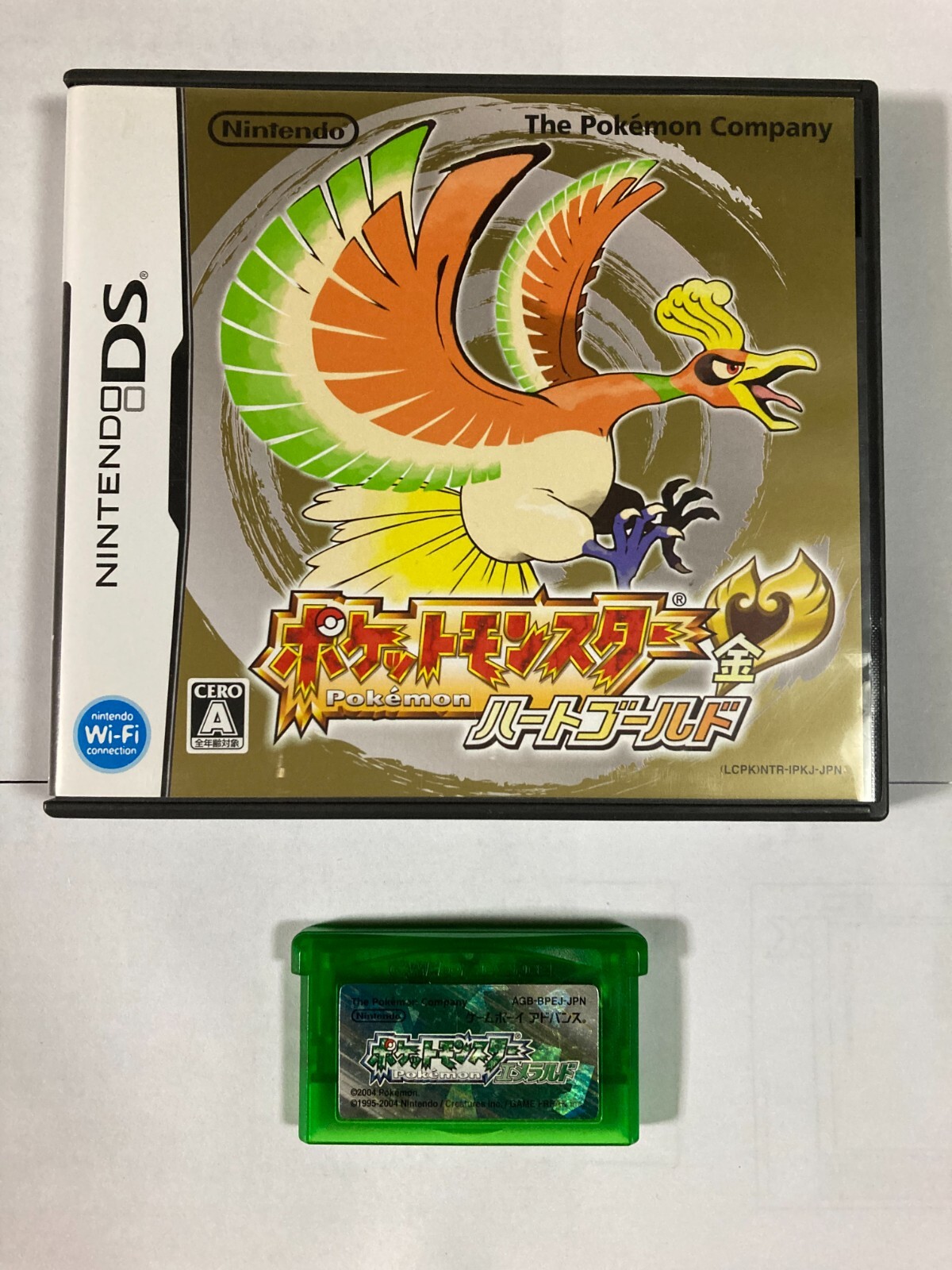 Pokemon Heart Gold & Emerald set / Nintendo DS NDS GBA Pokemon Heart Gold & Emerald set / Nintendo DS NDS GBA