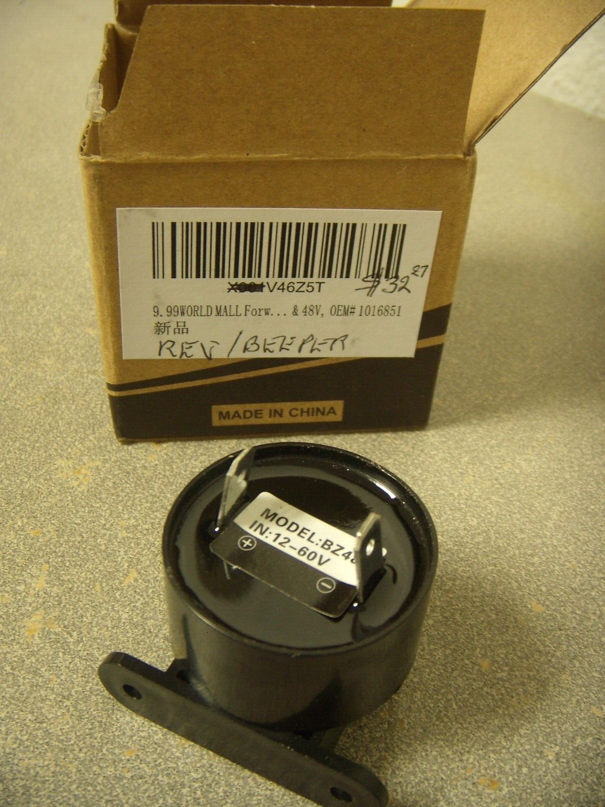 Universal Golf cart reverse buzzer