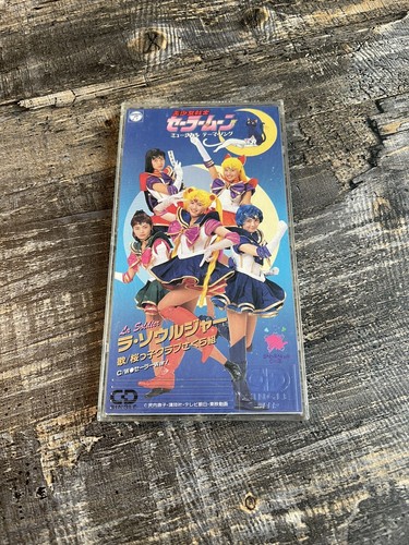 セーラームーンミュージアム　カフェ　コースター　セーラームーン セーラームーンカフェ：美少女戦士セーラームーン 30周年