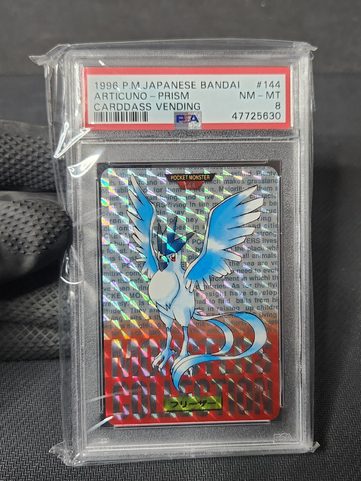 Articuno PSA 8