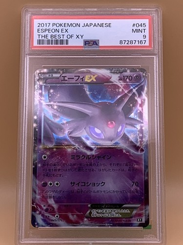 PSA 9 Gem Mint Espeon EX 045/171 The Best of XY 2017 Japanese