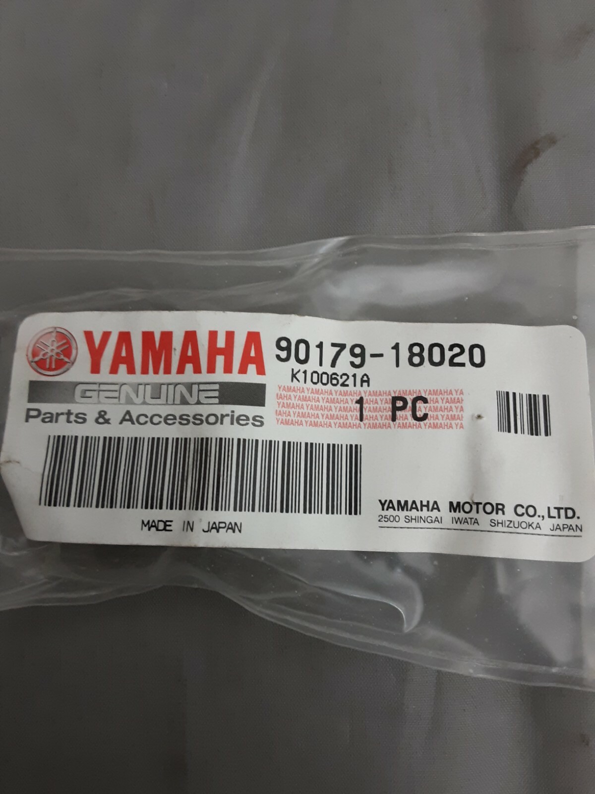 キハダSAR キハダ SAR 099/073 キハダSR バラ売り可の通販 KATAs Shop
