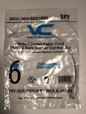10-Vertical Cable 1  Mold-Injected Patch Cord 24AWG/ Bare Copper Conductors