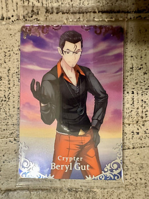 Fate Grand Order FGO Wafer Card Vol. 13 Crypter Beryl Gut Lostbelt 6 Avalon Fae