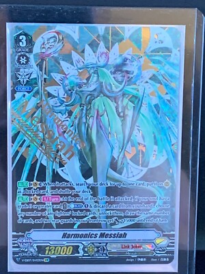 CARDFIGHT VANGUARD HARMONICS MESSIAH (LINK JOKER) V-EB07/SV03EN SVR