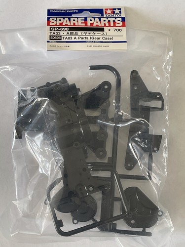 タミヤ TA−03F TAMIYA デッドストック パーツセット タミヤ TA