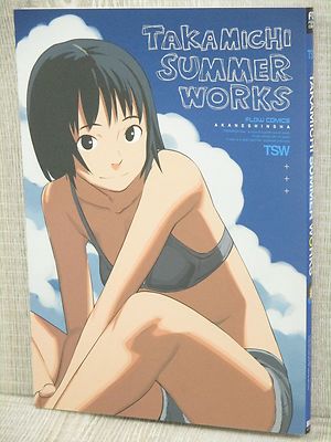 TAKAMICHI SUMMER WORKS 画集 Amazon.com: TAKAMICHI SUMMER WORKS 初回限定版 (Blu-ray