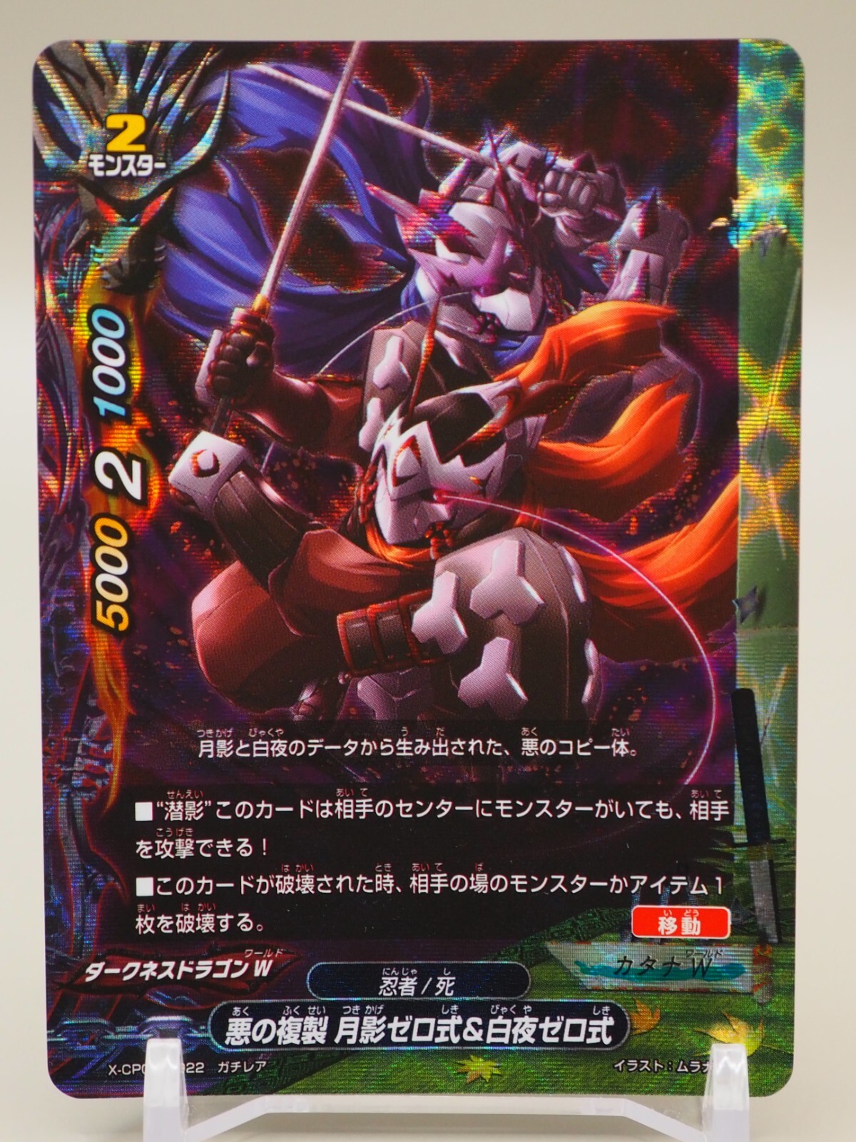 その他 (CD)Arcana ARCANA【CD】【+DVD】 | いゔどっと | UNIVERSAL MUSIC STORE