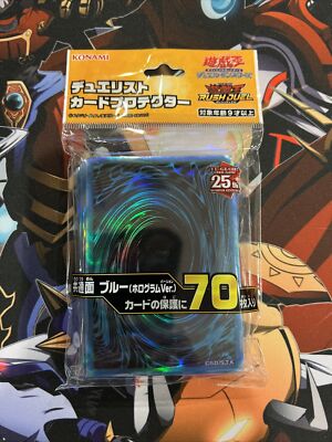 Yugioh Sleeves Blue Rush Duel Card Back Design 70ct
