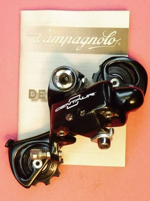 Boîtier De Pédalier Campagnolo Centaur ATB – Filetage Anglais (BSA) – NOS – Pour Vélo Route