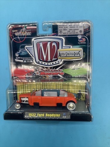 ミニカー M2 Machines 1932 Ford Roadster M2マシーン HOBBY EXCUSIVE 1/64 1932 フォード ロードスター