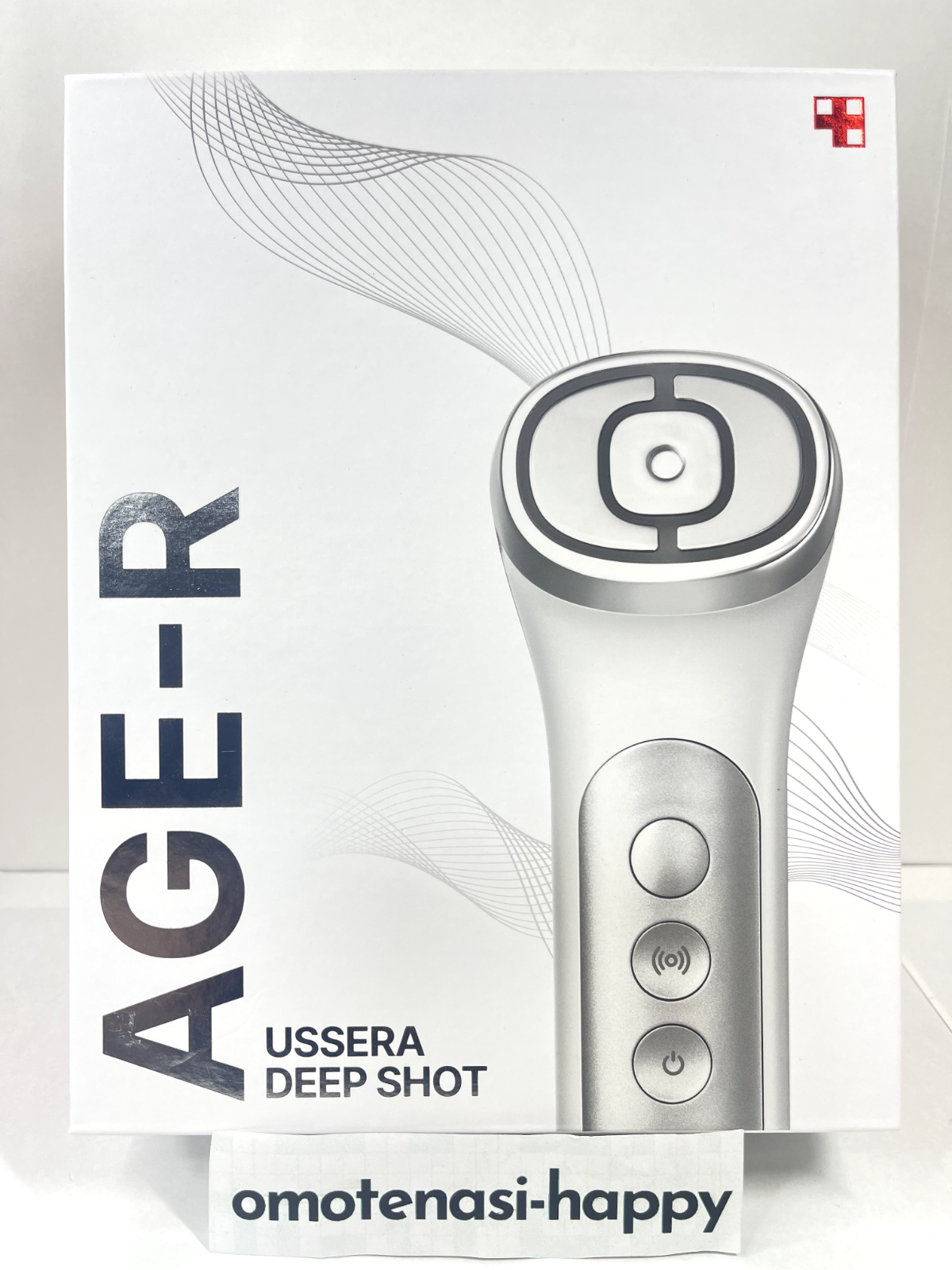Medicube Age-R USSERA Deep Shot Skin Care Facial Treatment