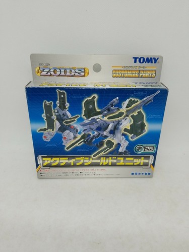 ソルジャーミート CHOGOKIN RZ-041 Liger Zero (Body) / ZOIDS - YouTube