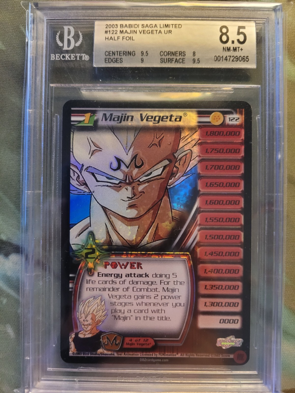 ドラゴンボールカード ウィヤン 25000 $_57.JPG?set_id=880000500F
