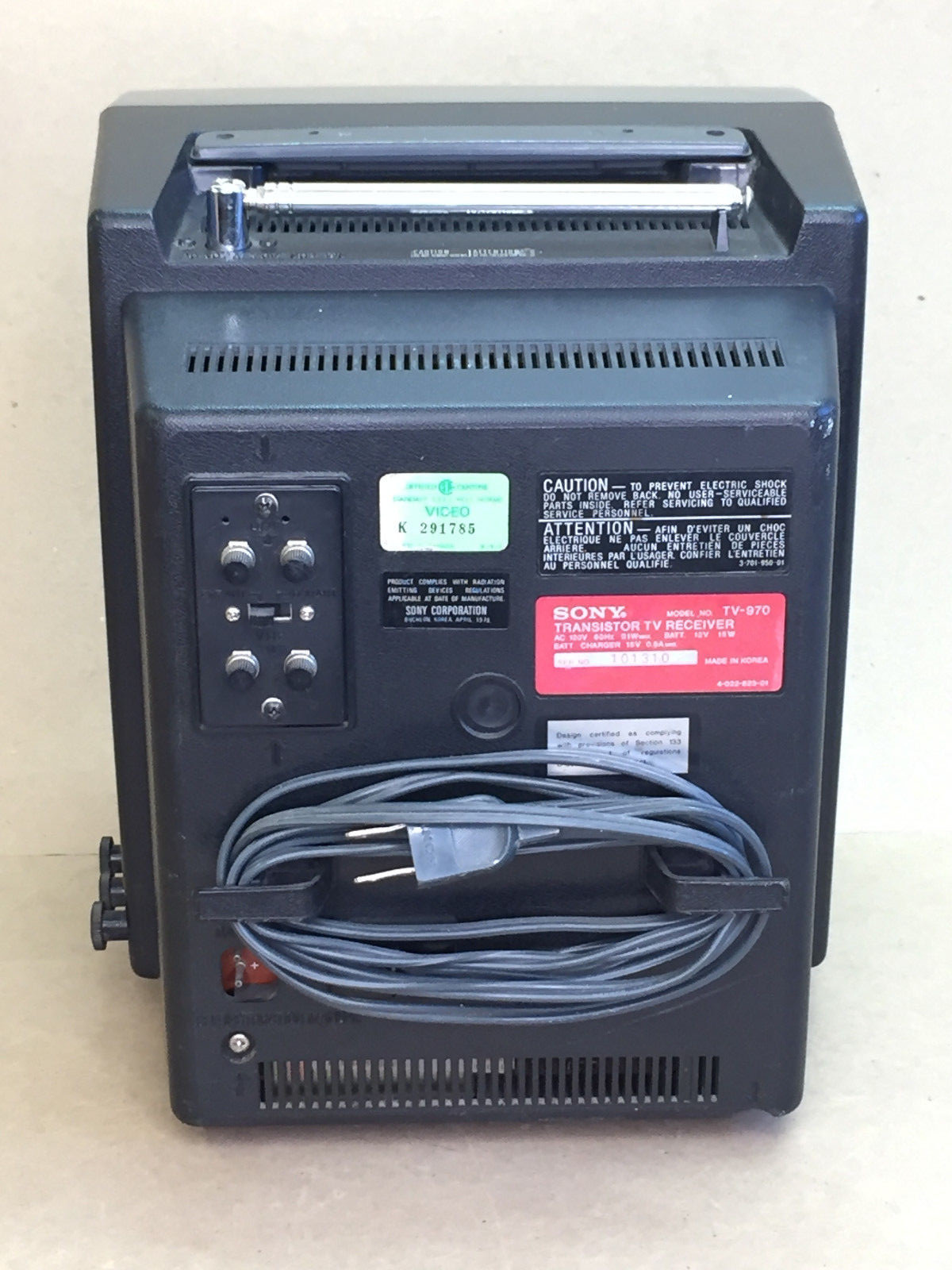 Vintage Sony TV-970 Television 8 inch Black and White made in Korea Working