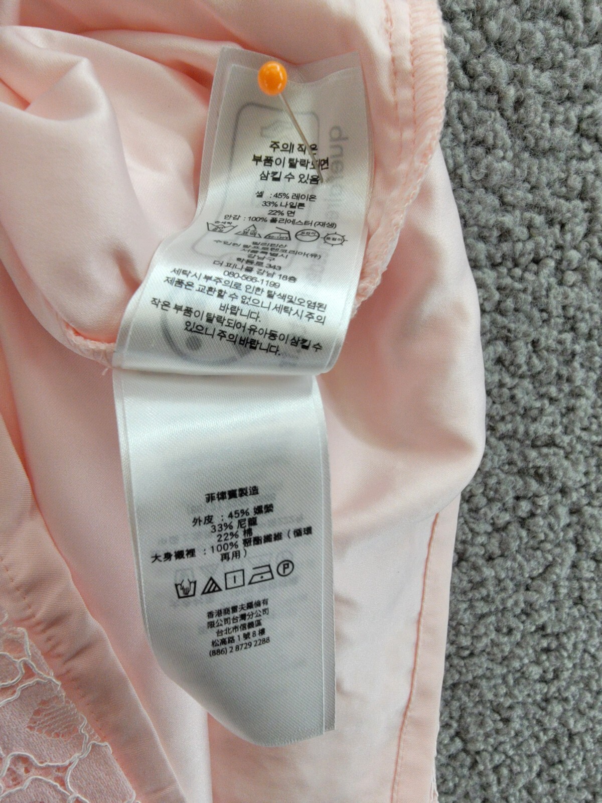 Lauren Ralph Lauren Lace Puff-Sleeve Cocktail Dress Women's 8 Pink Opal + - Picture 14 of 17