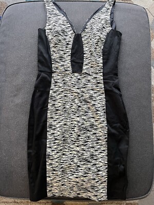 French Connection Zebra Print Dress Size 4 NWT 71BII MSRP $168