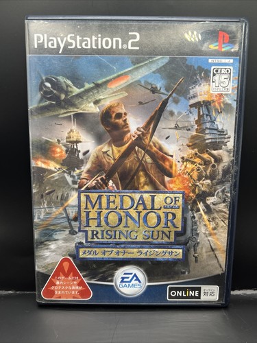 MEDAL of HONOR. 北米版　PlayStation Medal of Honor Collection (Sony PlayStation 2, 2007) Tested