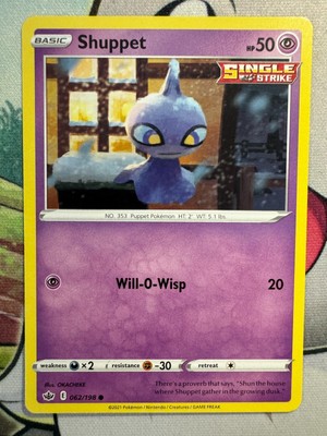Shuppet Non Holo English Pokemon TCG BKB117