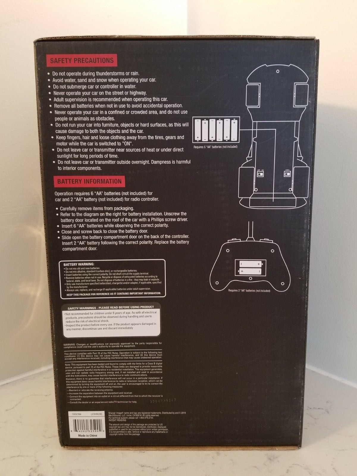 NIB Sharper Image Remote Control Transforming Missile Launcher Wireless RC