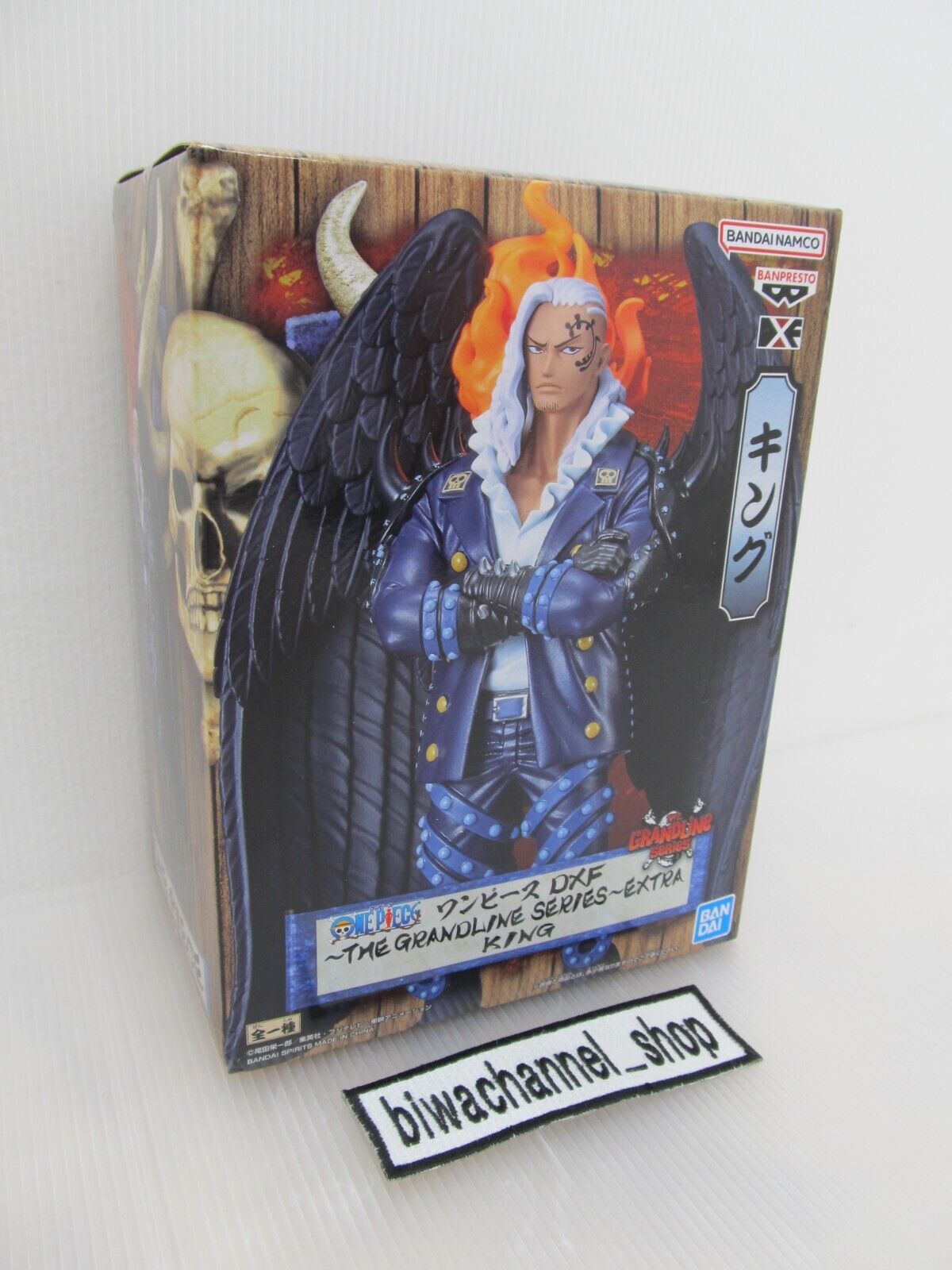 Amazon.com: Banpresto - One Piece - King, Bandai Spirits DXF