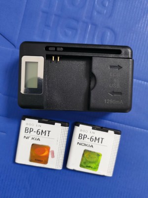 NOKIA BP-6MT Battery AND universal charger for E51 E51i N78 5610 6110 N82(8G) N8