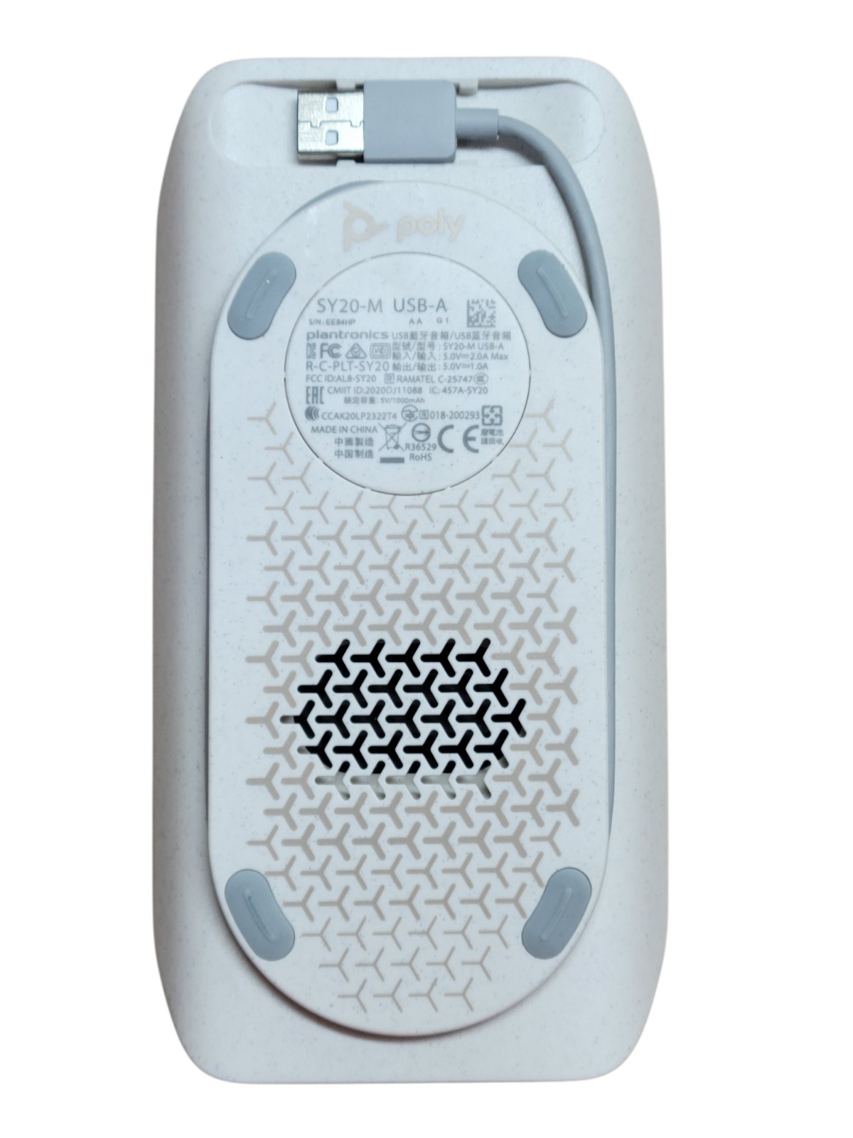 Poly Sync 20 SY20-M USB-A Speakerphone (USB-C Dongle Bluetooth) | eBay