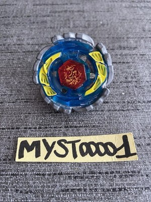 Toupie Beyblade Metal Aquario OCCASION
