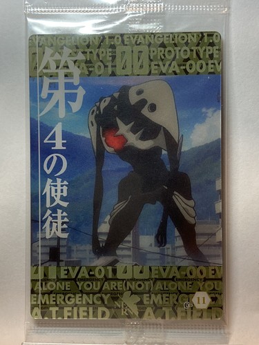 Unopened Neon Genesis Evangelion ANGEL Trading Card C-11 2009 | eBay