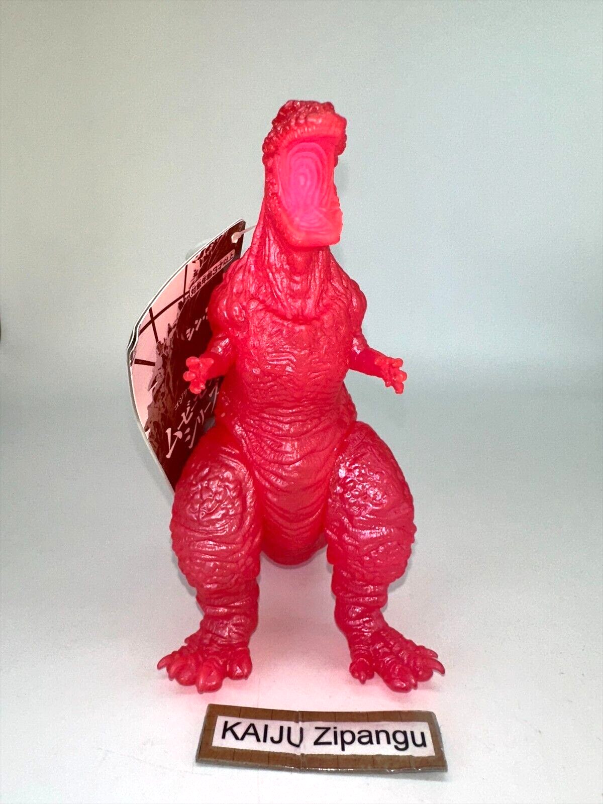 2020 Godzilla Store 7 2020 Godzilla Store 7