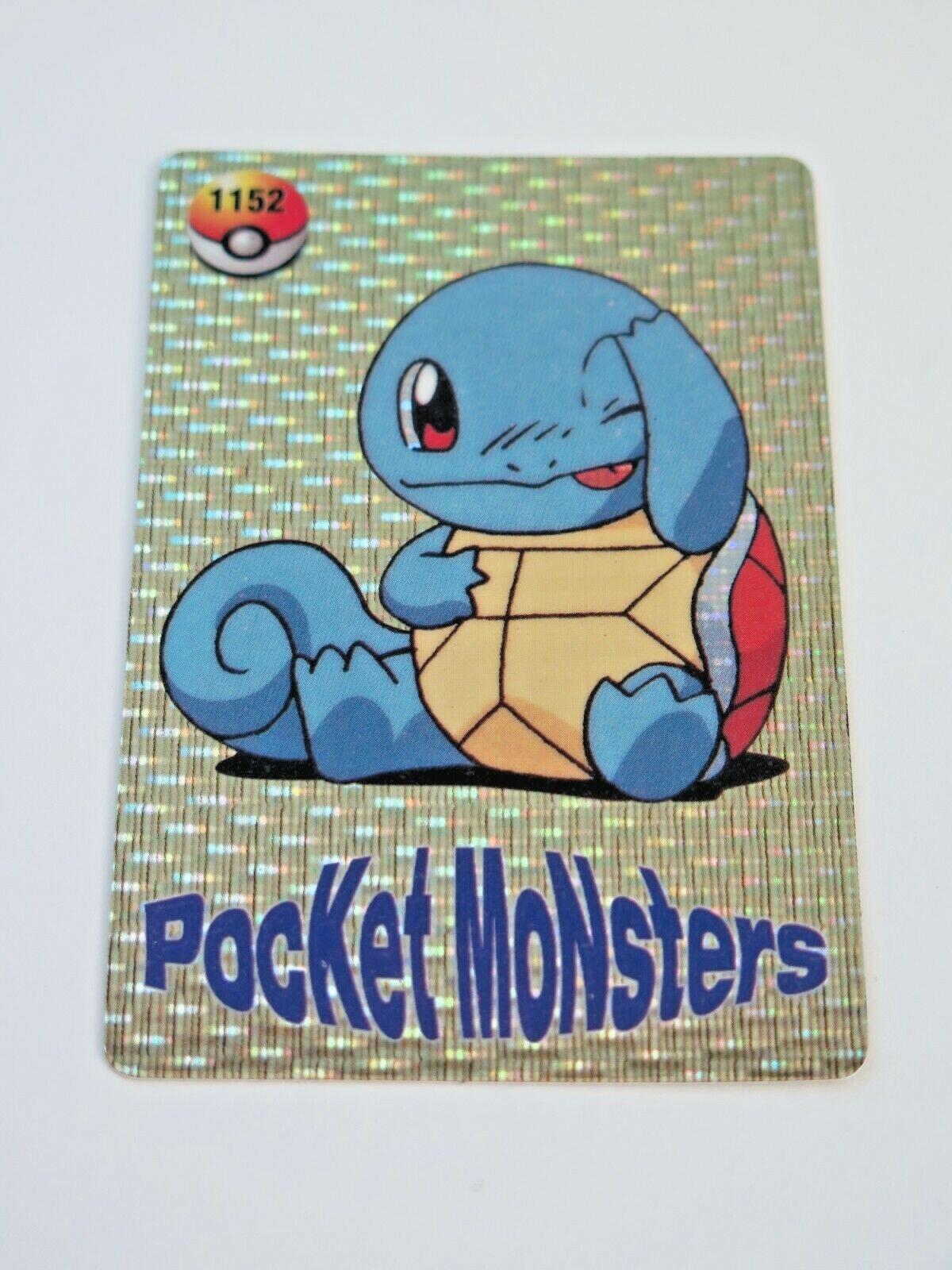 Pokemon SQUIRTLE Pocket Monsters Holo Prism Vending Sticker Pokemon SQUIRTLE Pocket Monsters Holo Prism Vending Sticker