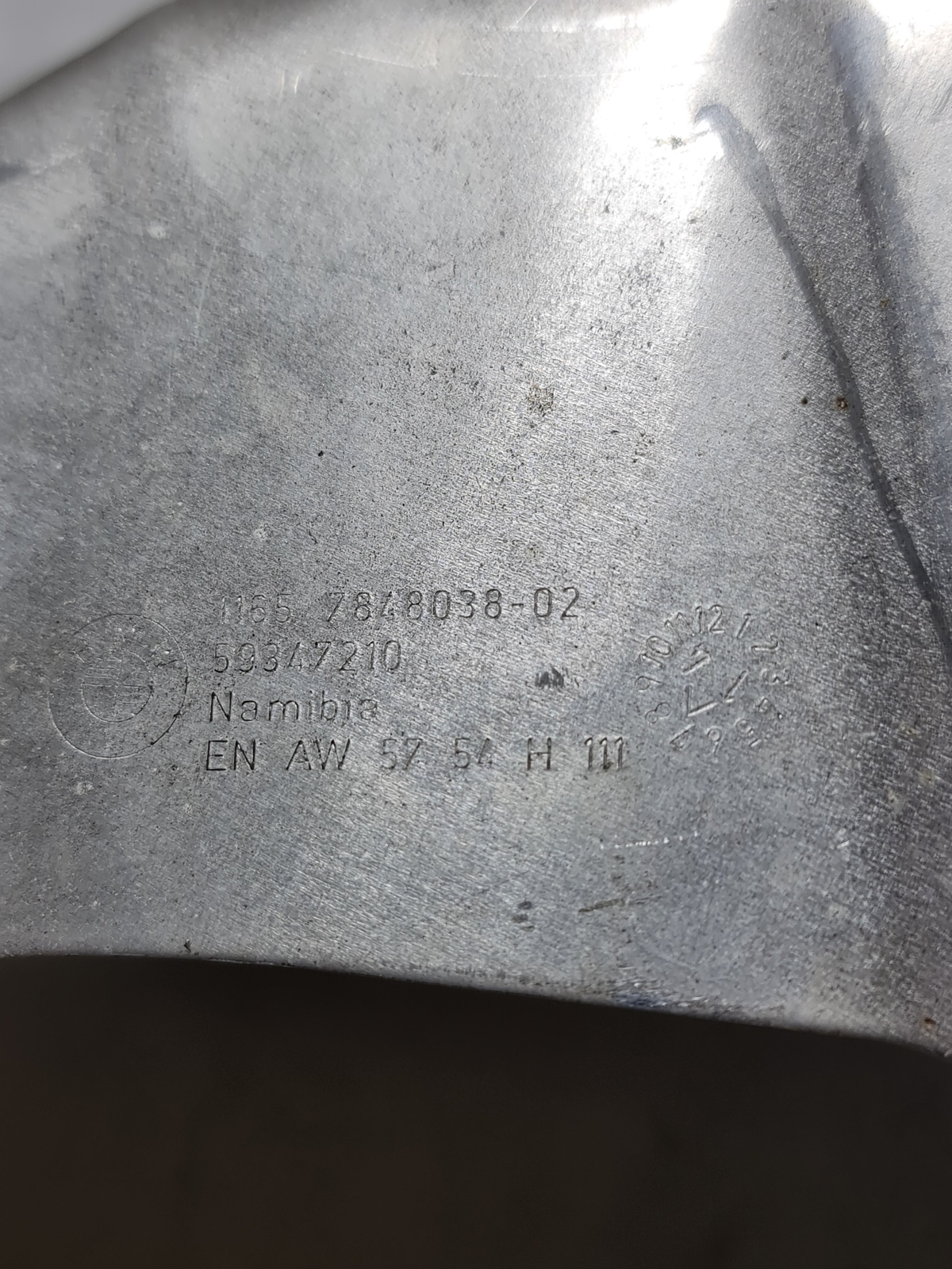 0 Bmw 2015-2020 11-65-7-848-038 11657848038 Heat Resistant Plate 7848038 02 image 4