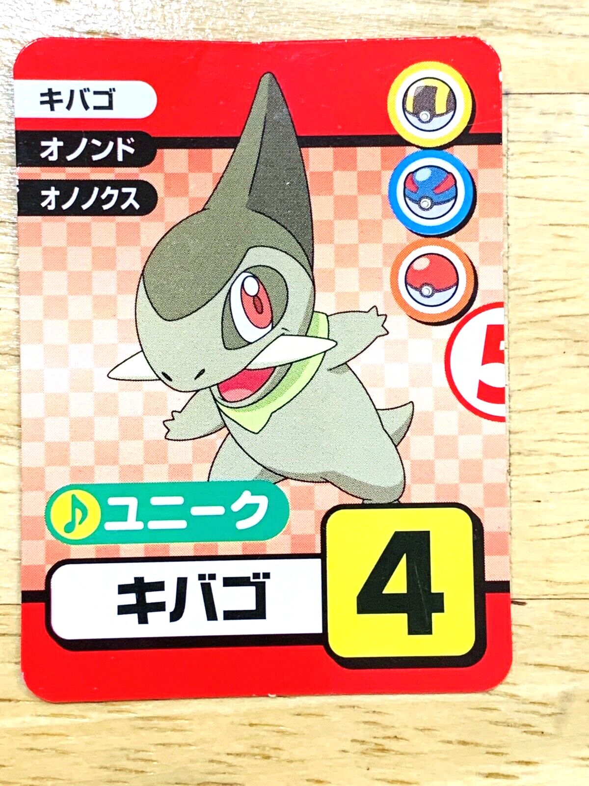$_57.PNG?set_id=880000500F $_57.PNG?set_id=880000500F