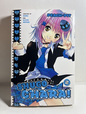 Shugo Chara! by Peach-Pit Volume 2 Paperback Manga Graphic Novel