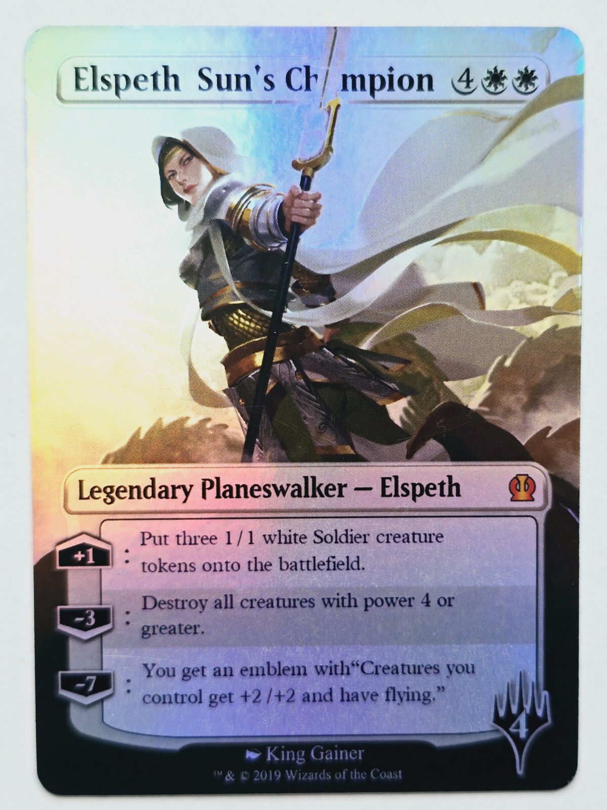 Foil (2013) 旧枠 太陽の勇者、エルズペス PSA9 Foil (2013) 旧枠 太陽の勇者、エルズペス PSA9 - メルカリ