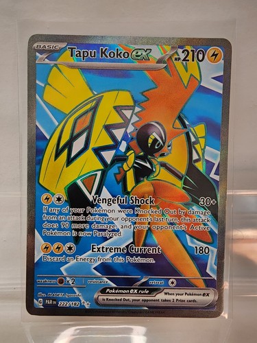 tapu $_12.JPG?set_id=880000500F