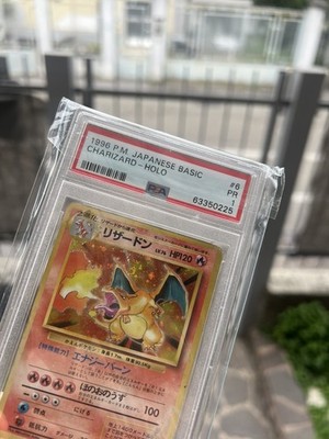 經驗證買家提供的物品圖片