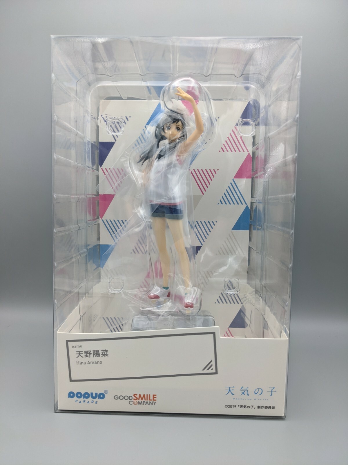 $_57.JPG?set_id=8800005007