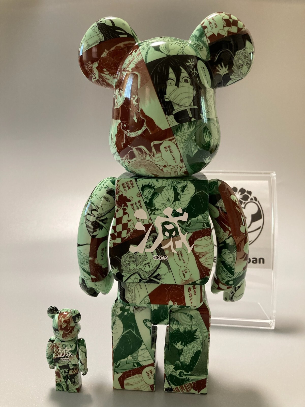 Be@rbrick 鬼滅の刃400%&100%