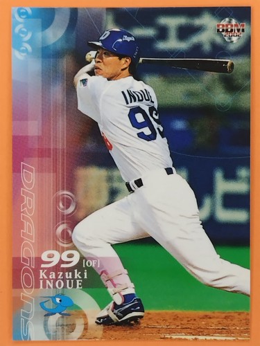 BBM 2002 BASEBALL CARDS PREMIUM100枚入り BBM 2002 BASEBALL CARDS PREMIUM100枚入り BBM 2002 BASEBALL