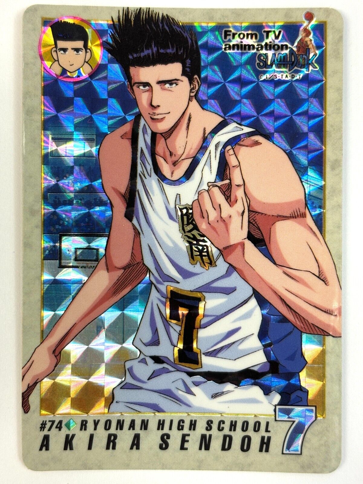BANDAI Slam Dunk Carddass #74 Akira Sendoh HOLO JAPAN BANDAI Slam Dunk Carddass #74 Akira Sendoh HOLO JAPAN
