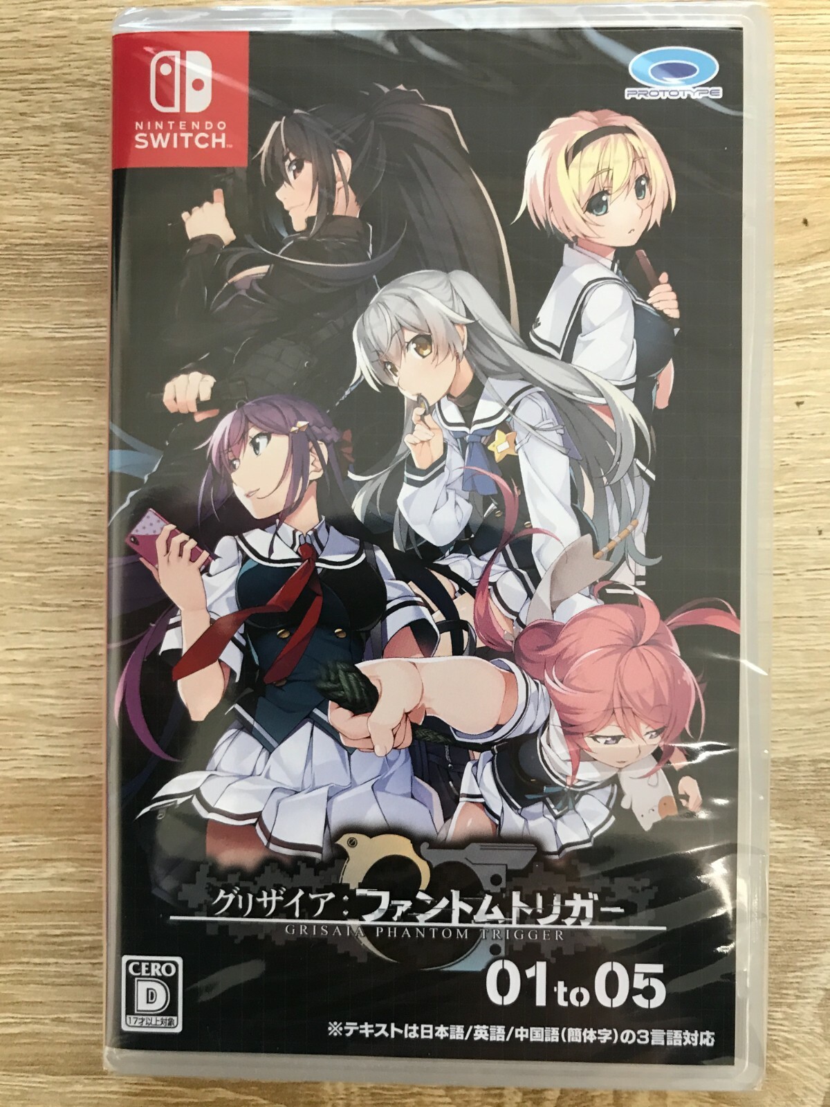 Grisaia Phantom Trigger 01 to 05 Nintendo Switch Japanese