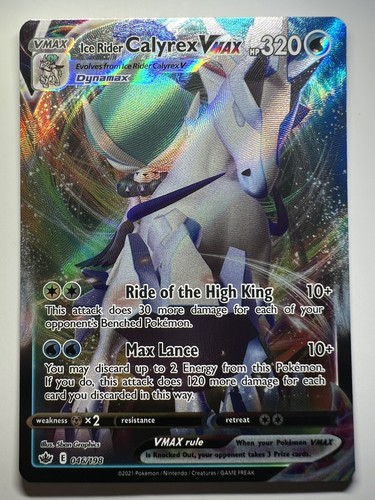 ポケモンカードゲーム Ice Rider Calyrex VMAX 203/198 Ice Rider Calyrex VMAX - 203/198 - Pokemon Card Chilling