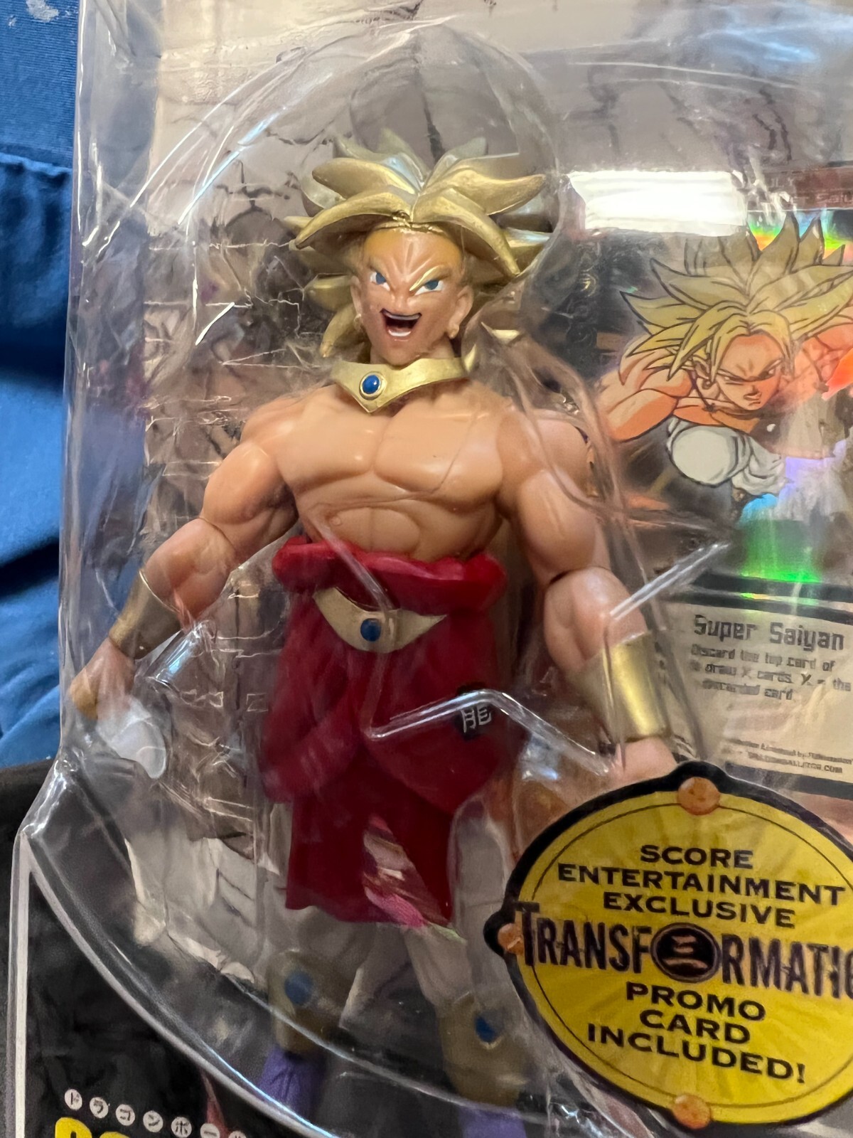 Dragonball Z Transformation: SS Broly 6" Action Figure, 2006 Jakks Pacific, NIB